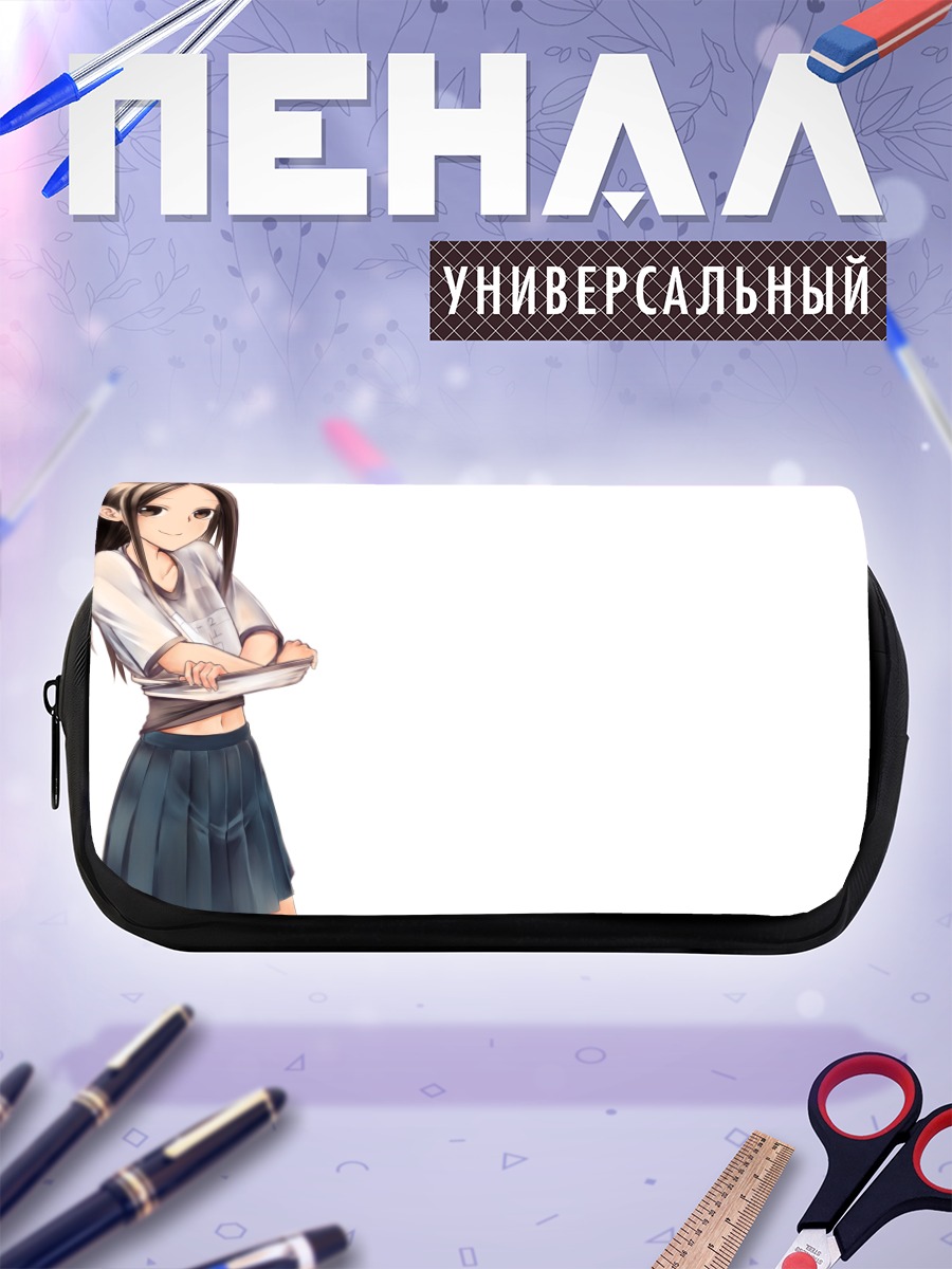 Пенал-косметичка Такаги-сан с тетрадью