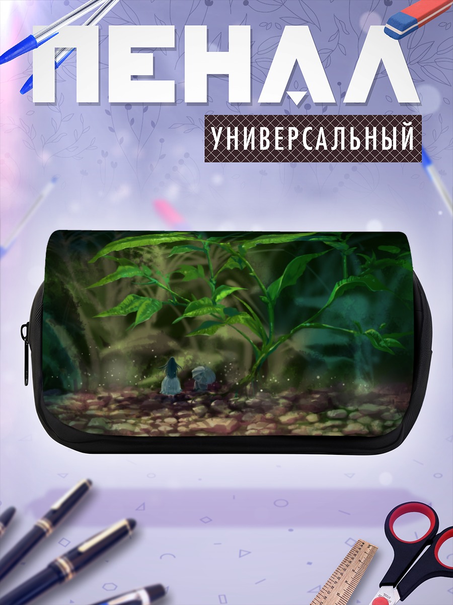 Пенал-косметичка Зонт в лесу