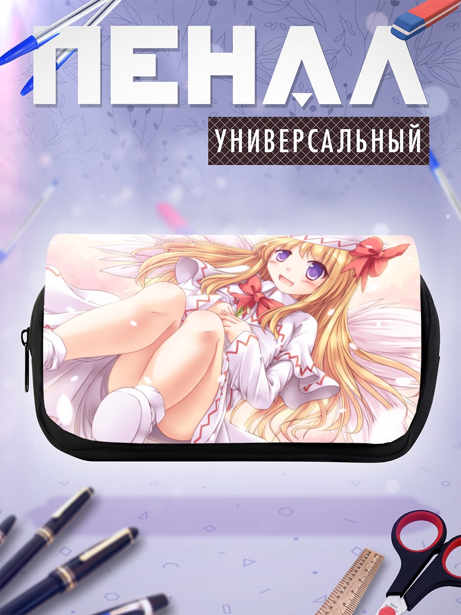 Пенал-косметичка Лили Вайт в белом