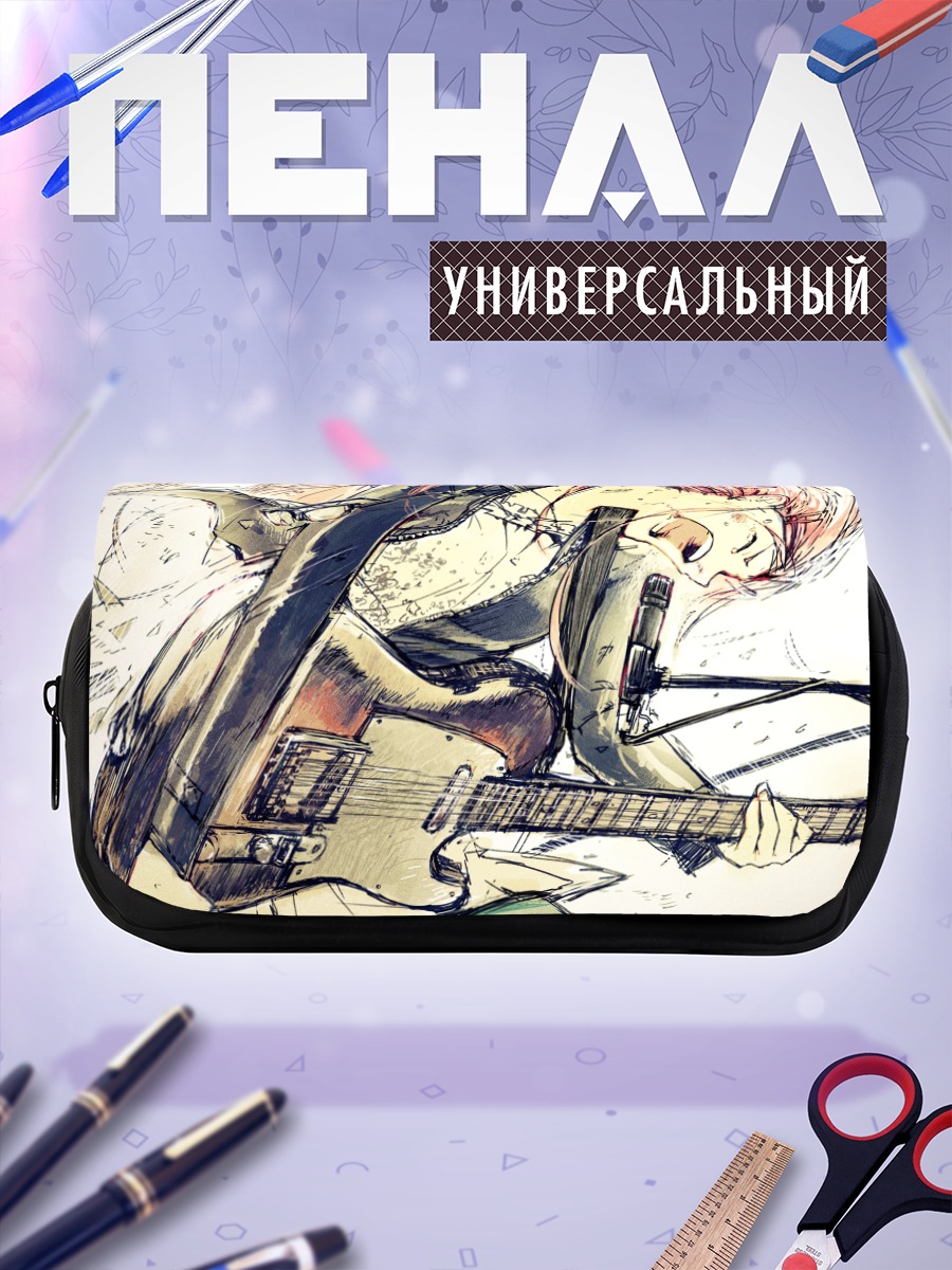 Пенал-косметичка Рок-дива с гитарой