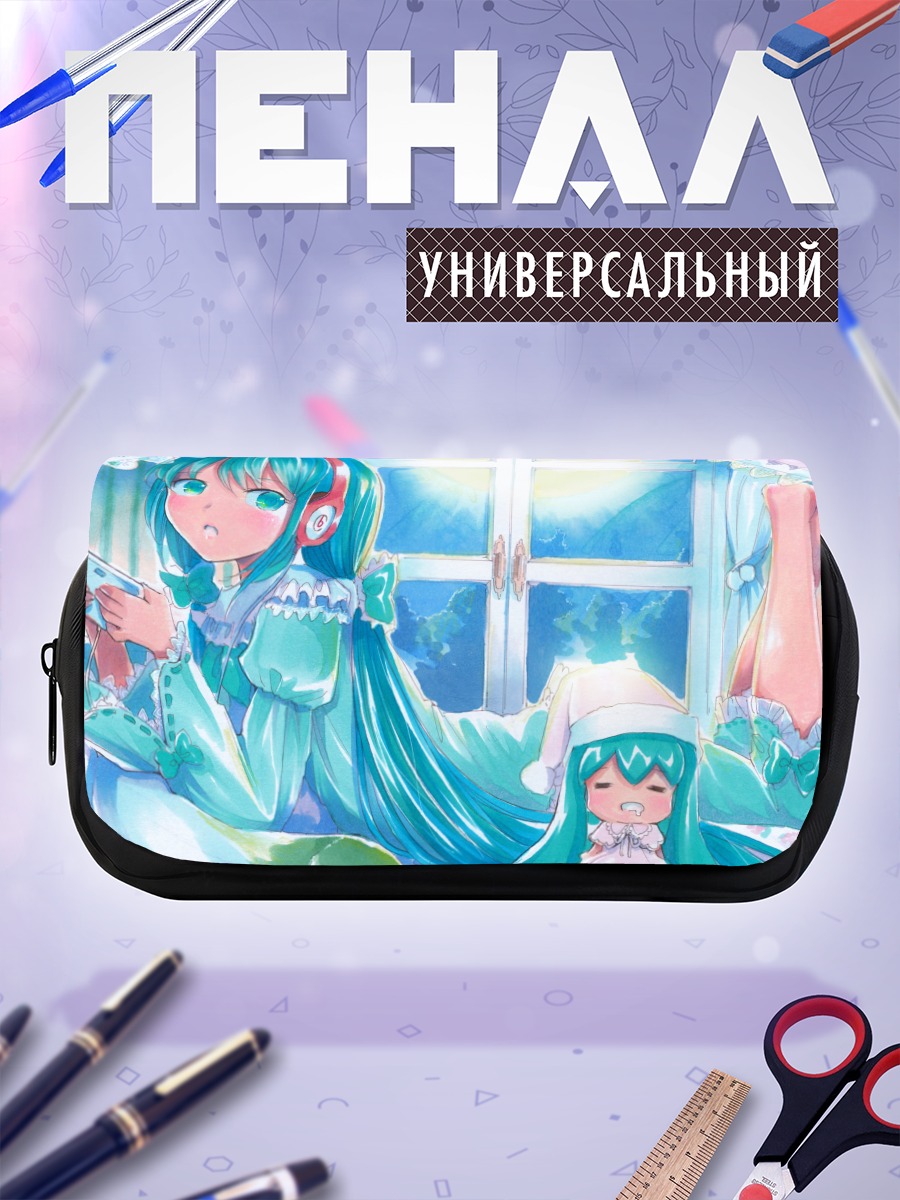Пенал-косметичка Мику Хацунэ в окне