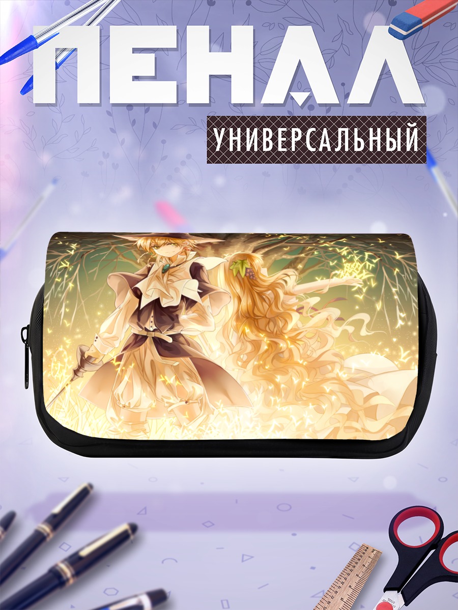 Пенал-косметичка Шахерезада в лесу