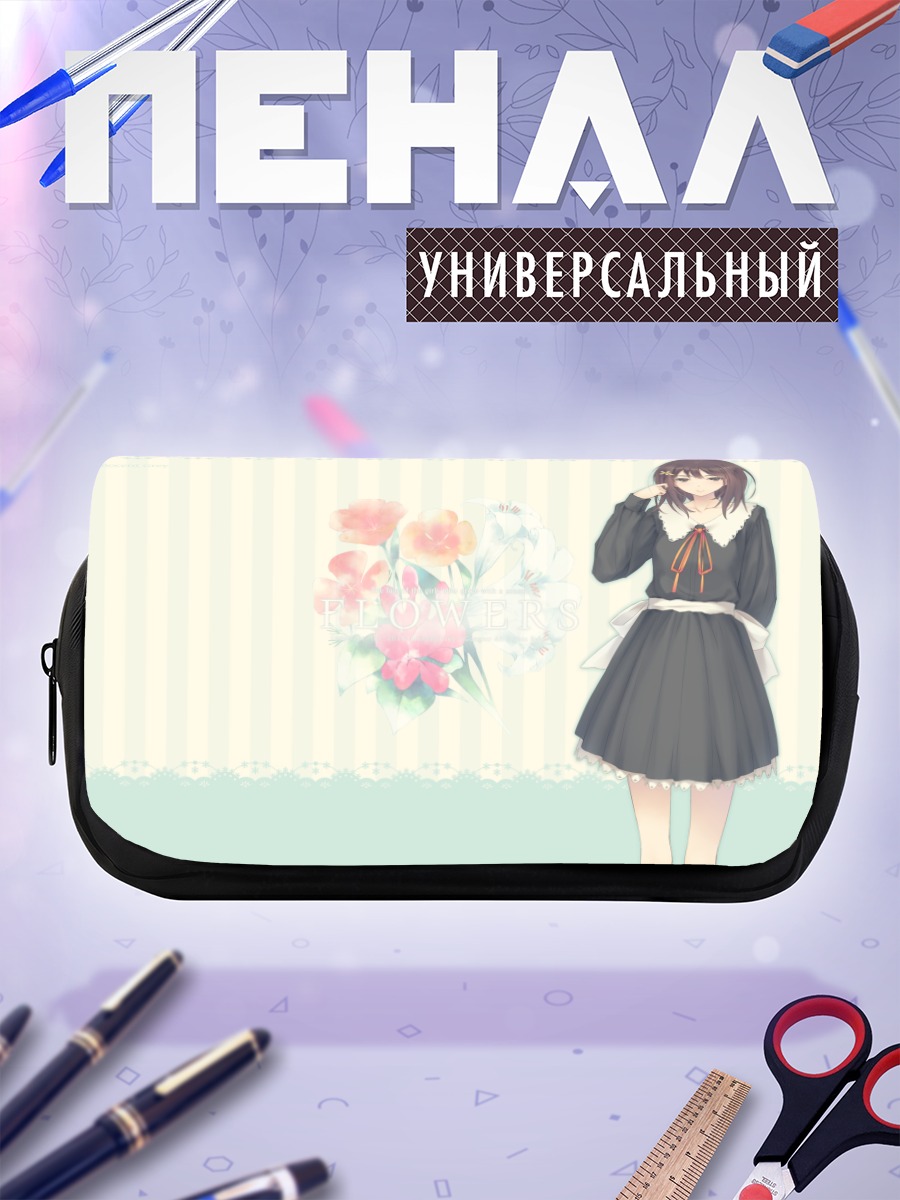 Пенал-косметичка Маюри Косака с цветами