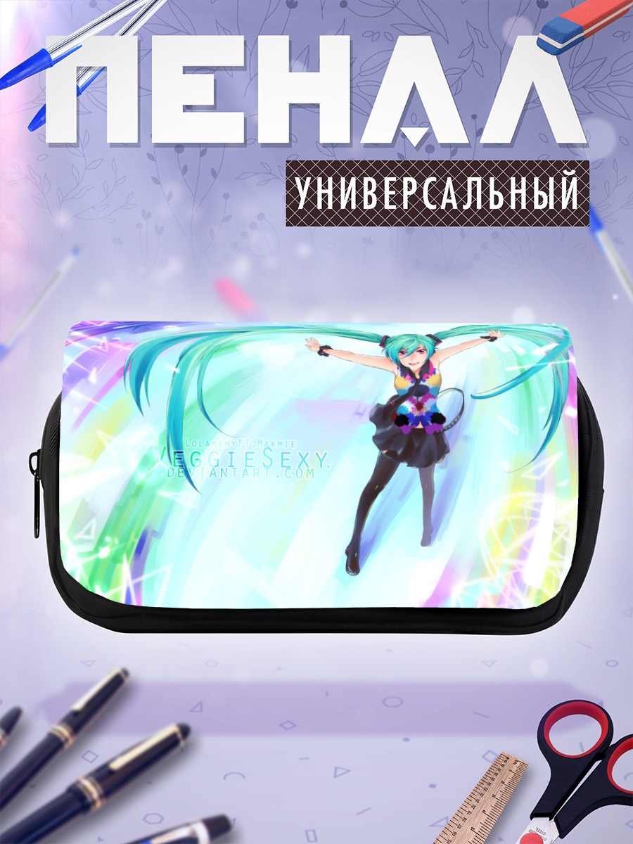 Пенал-косметичка Мику Хацунэ в сиянии