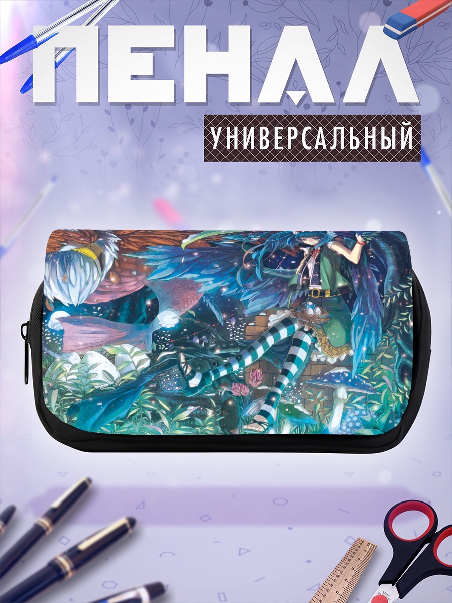 Пенал-косметичка Мику Хацунэ с крыльями