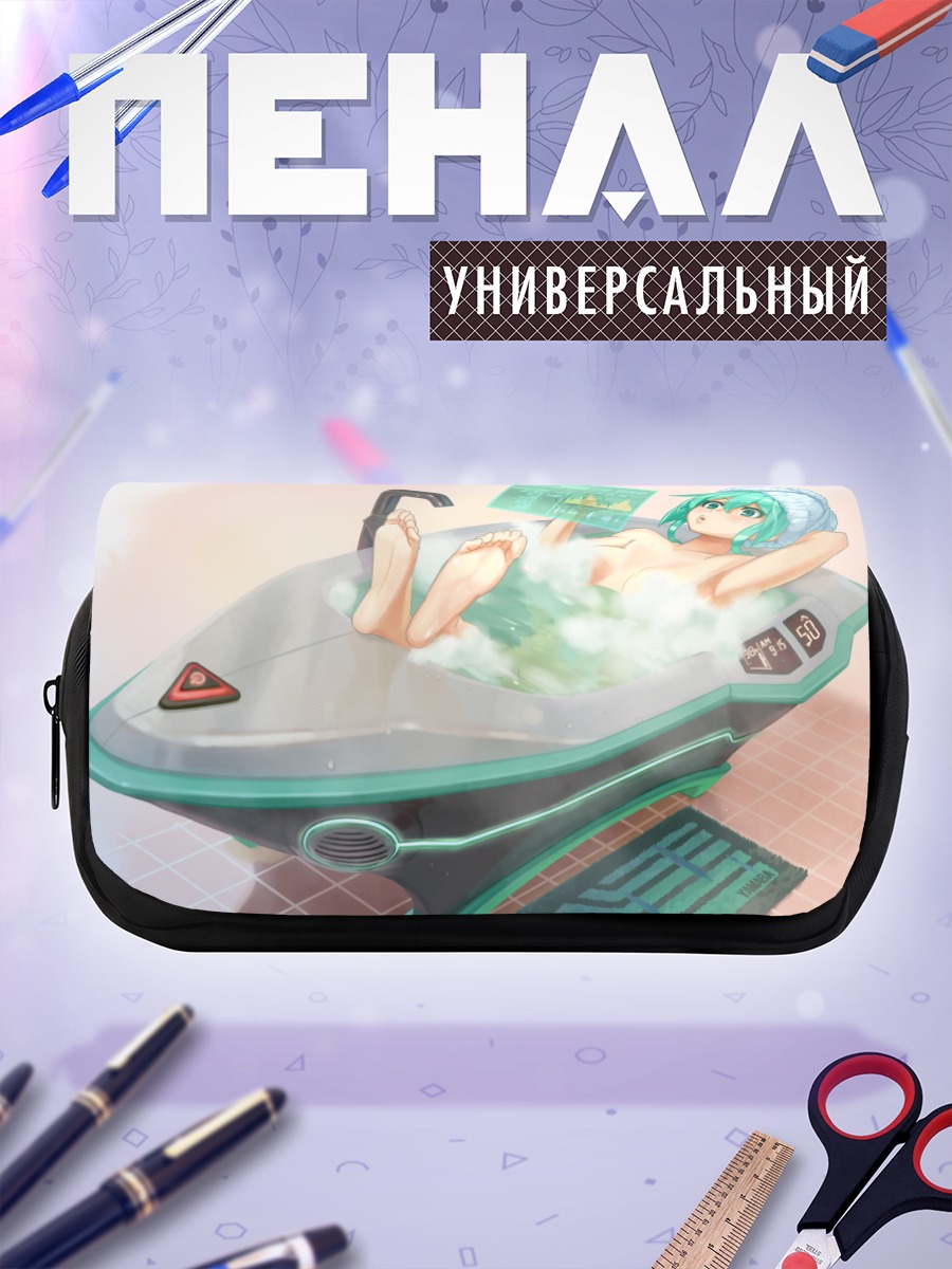 Пенал-косметичка Мику Хацунэ в ванне