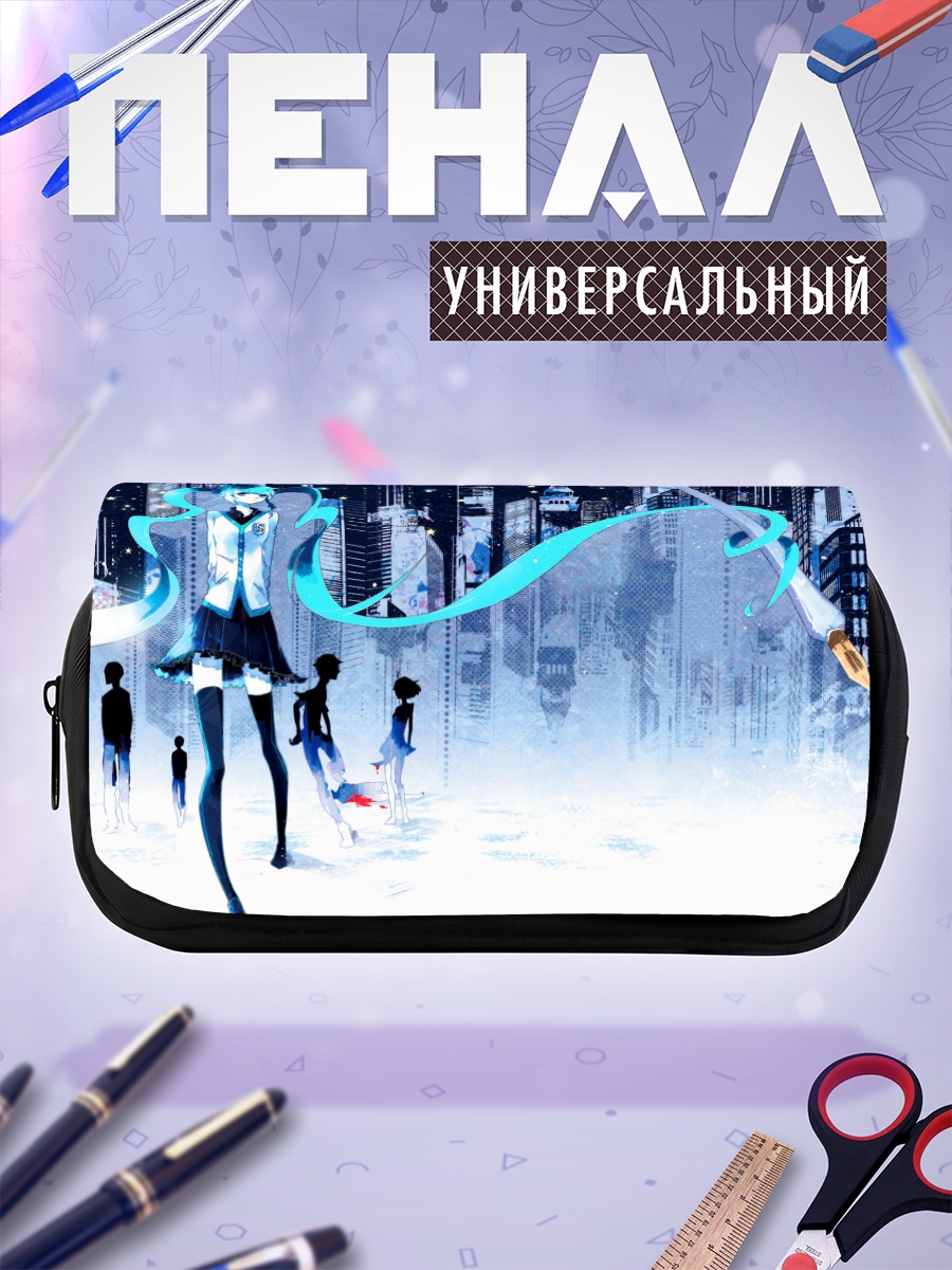Пенал-косметичка Мику Хацунэ в городе