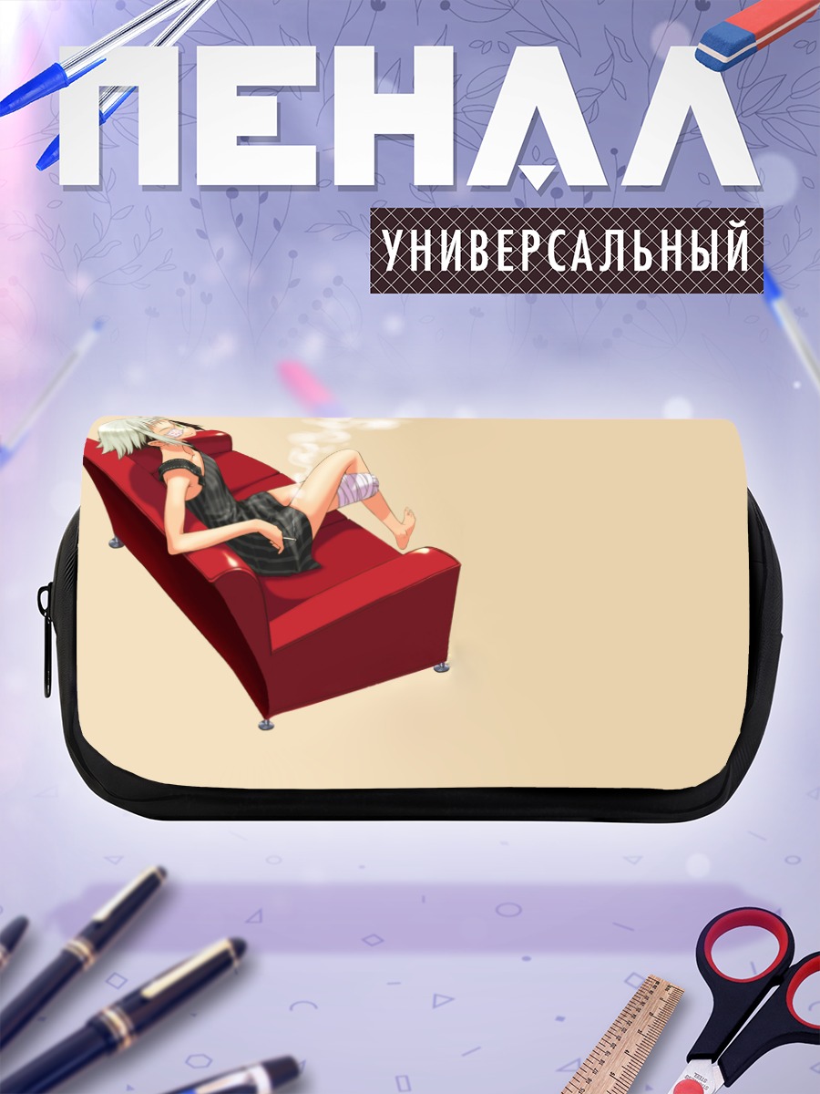 Пенал-косметичка Бикко на диване