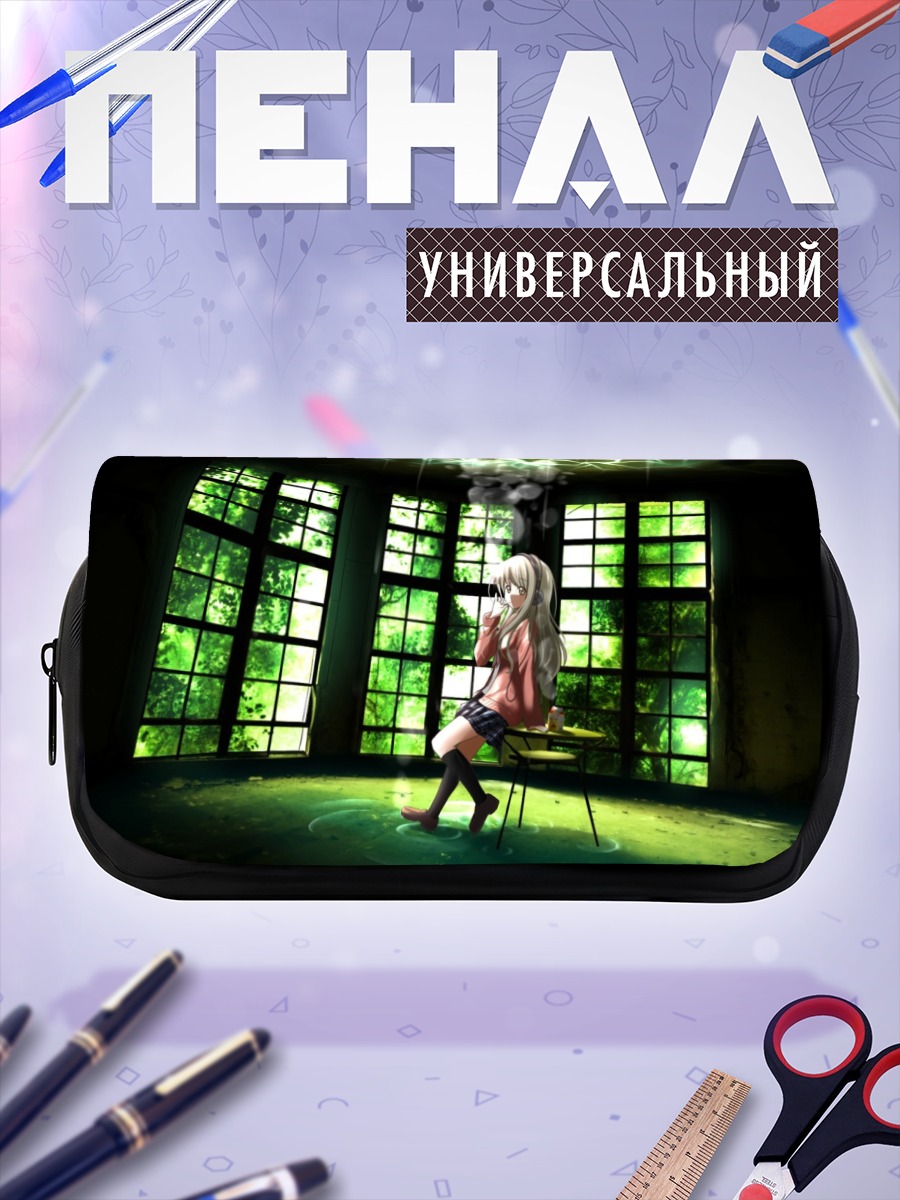 Пенал-косметичка Блондинка в наушниках