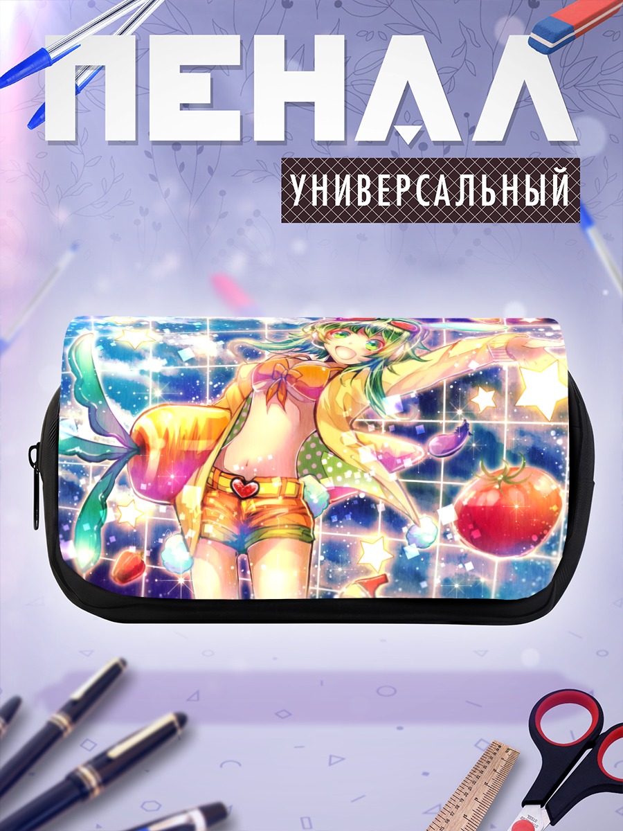 Пенал-косметичка Гуми на пляже