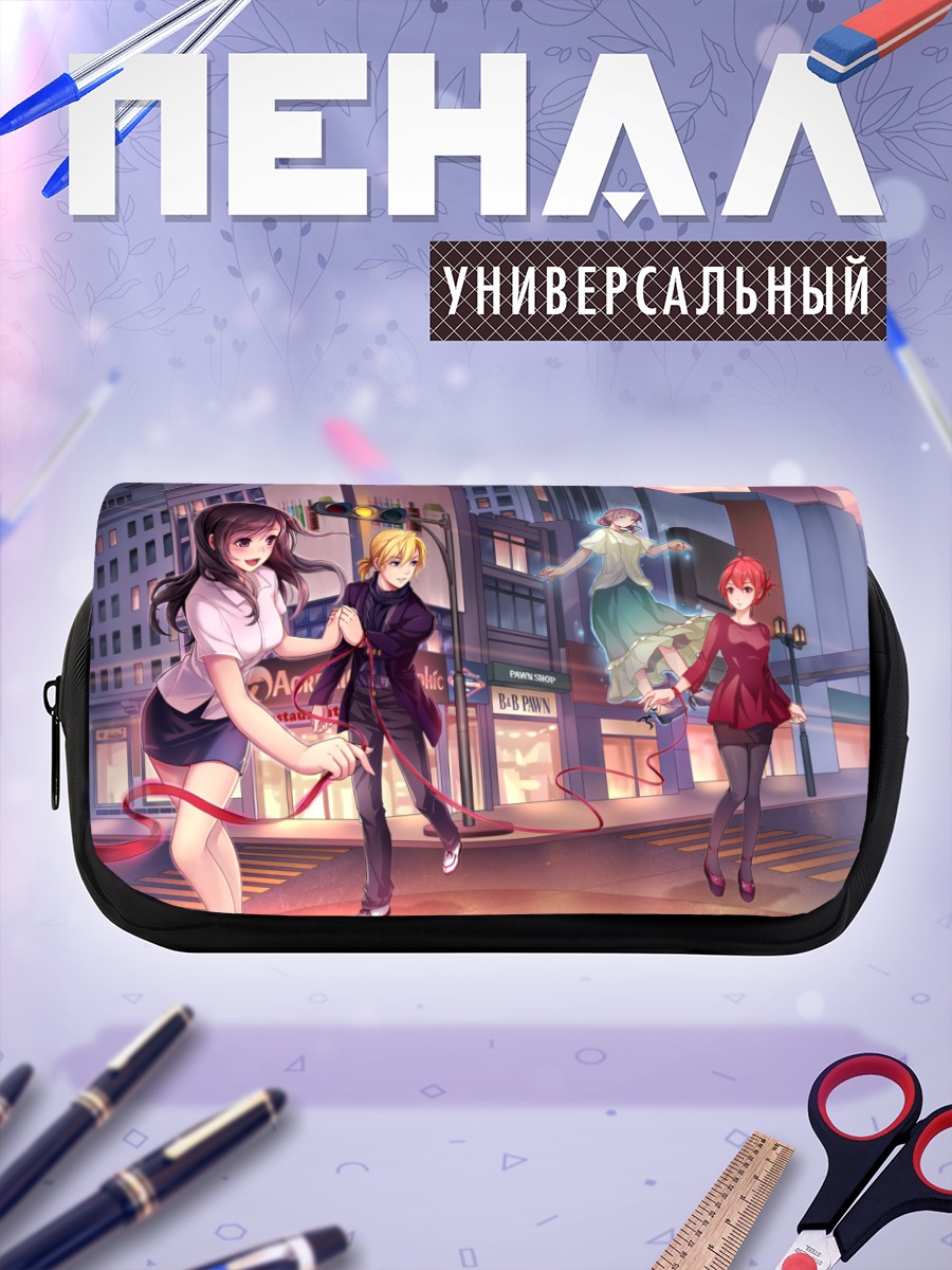 Пенал-косметичка Прогулка по городу