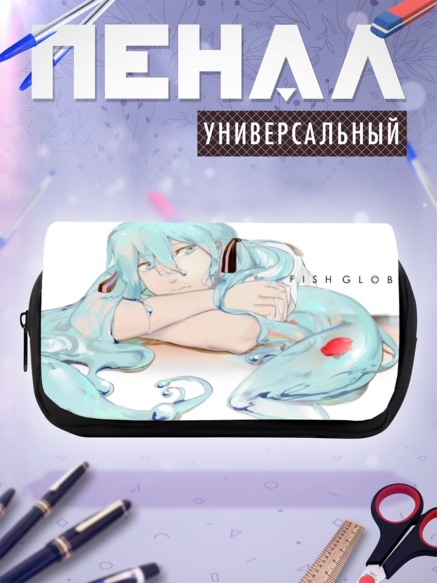Пенал-косметичка Мику Хацунэ в бутылке