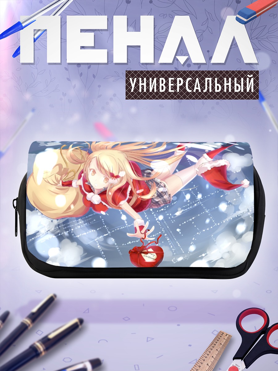 Пенал-косметичка Девушка в облаках
