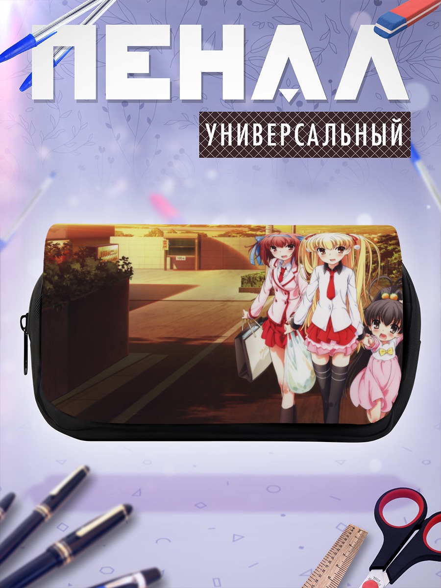 Пенал-косметичка Сестры Таканаши на прогулке