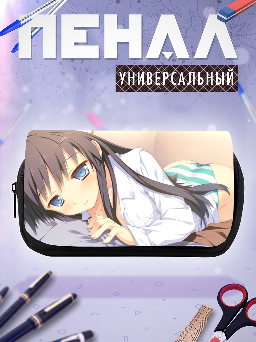 Пенал-косметичка Аяно Хондо в рубашке