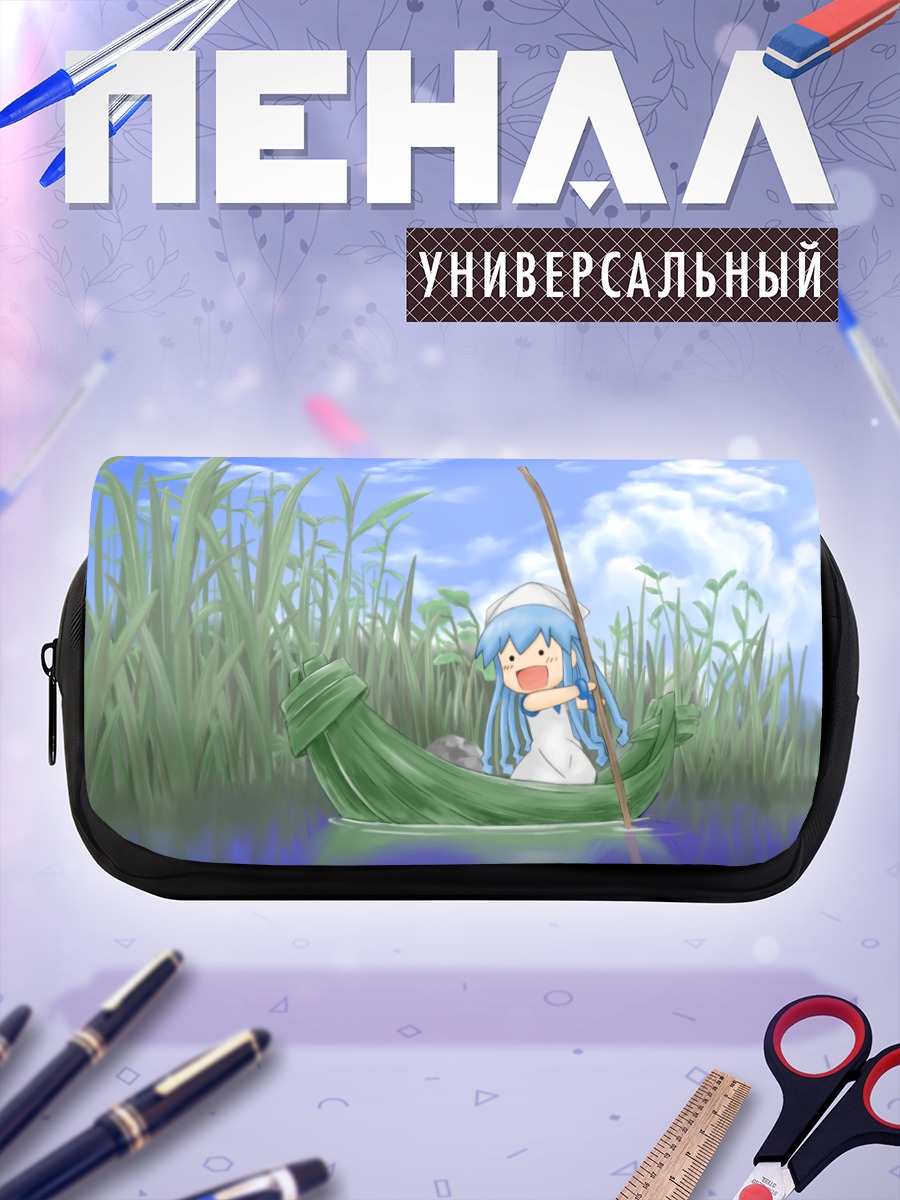 Пенал-косметичка Икамусуме в лодке