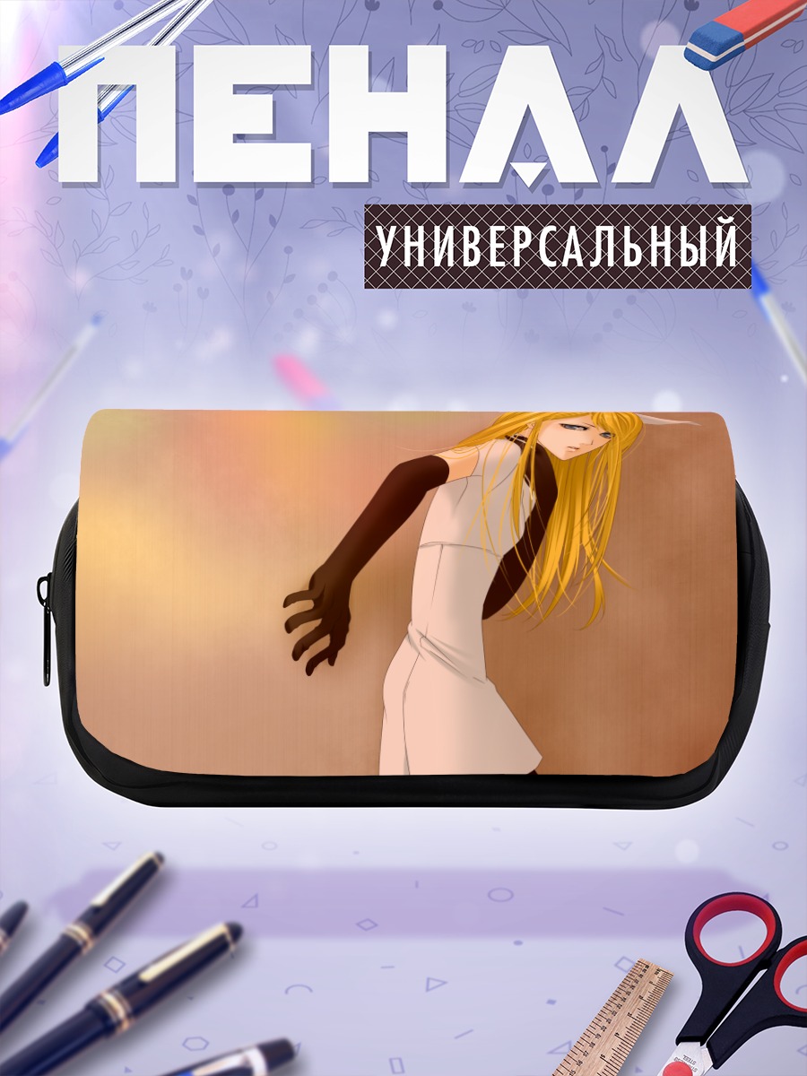 Пенал-косметичка Рин Кагамин в белом