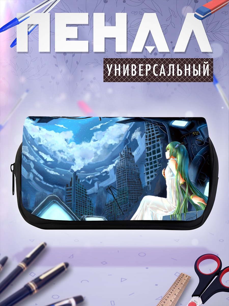 Пенал-косметичка Мику Хацунэ в городе