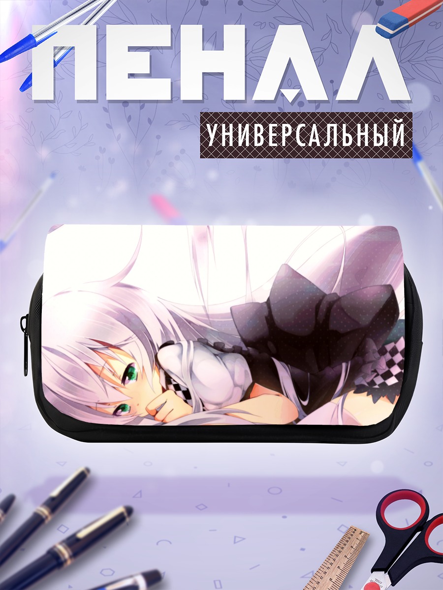 Пенал-косметичка Няруко в объятиях