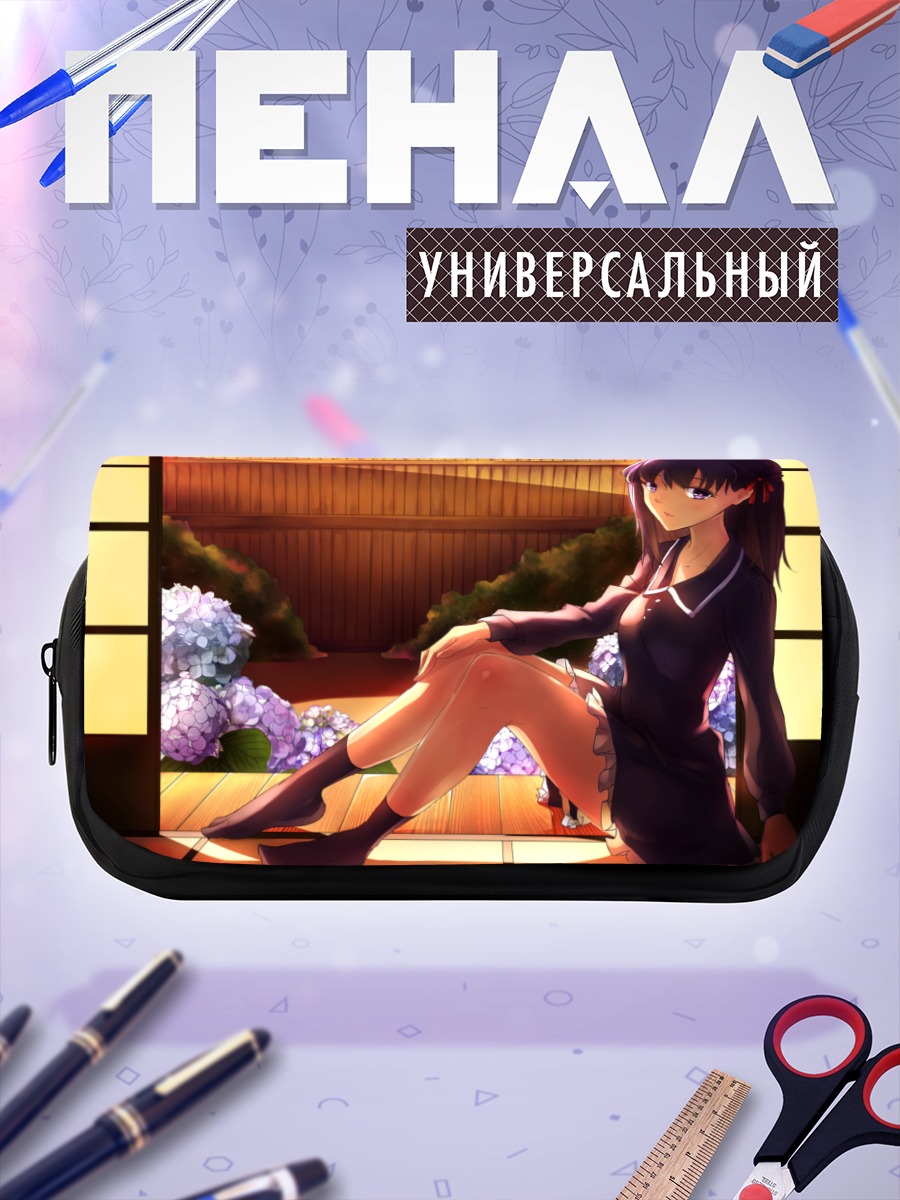 Пенал-косметичка Сакура Мато в саду