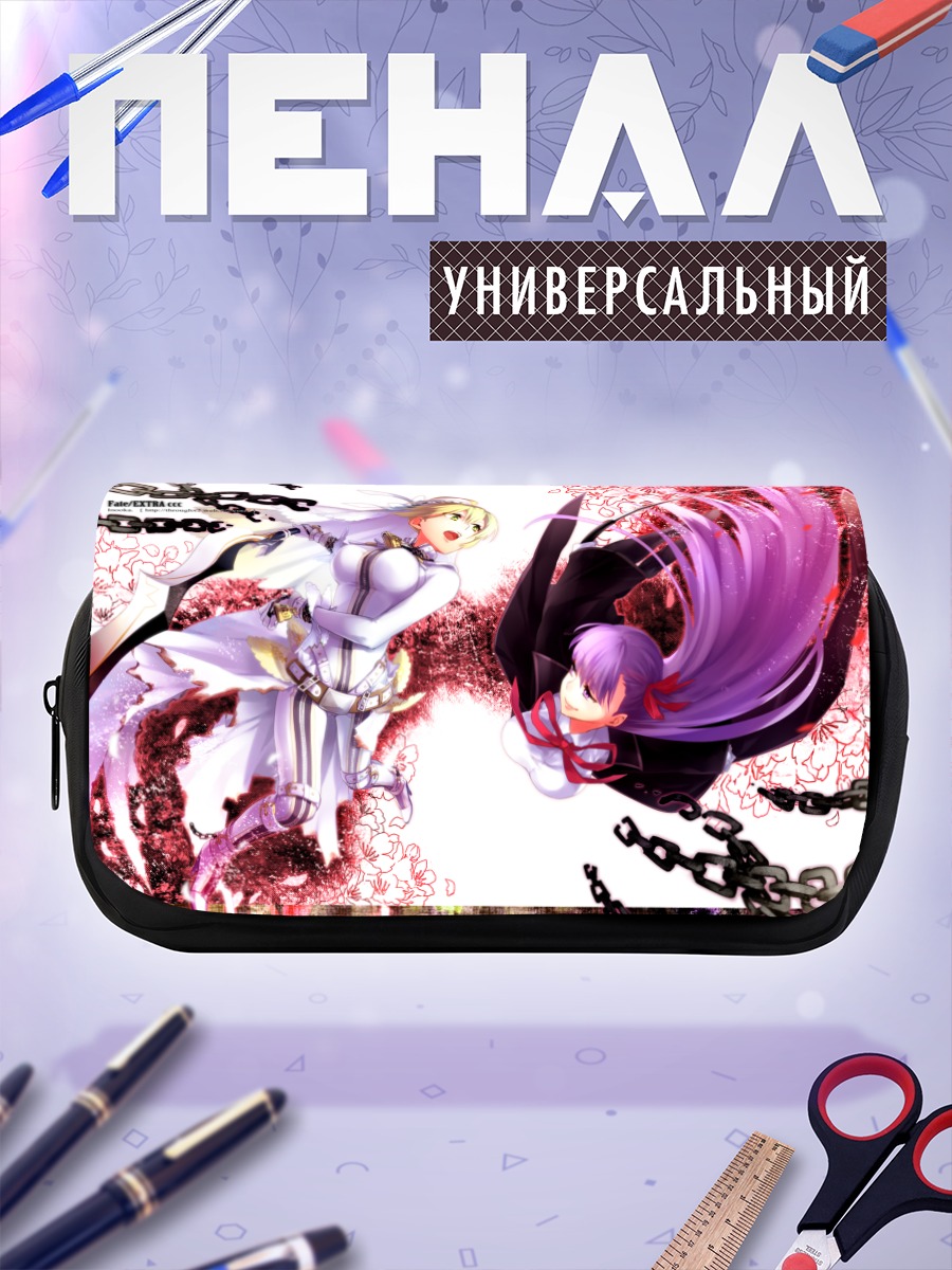 Пенал-косметичка Неро Клаудиус в цветах