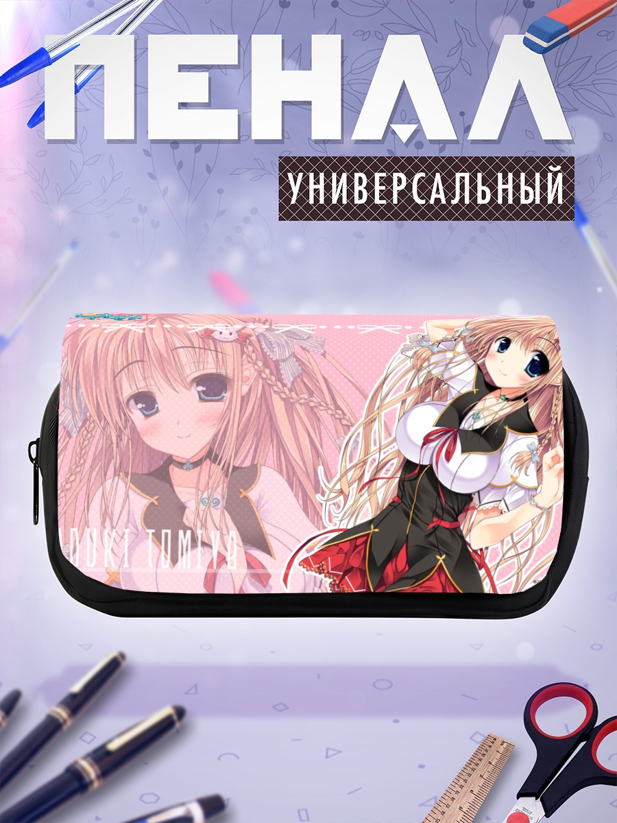 Пенал-косметичка Назуки Томия в банте