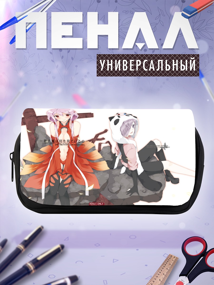 Пенал-косметичка Инори Юдзуриха в лесу