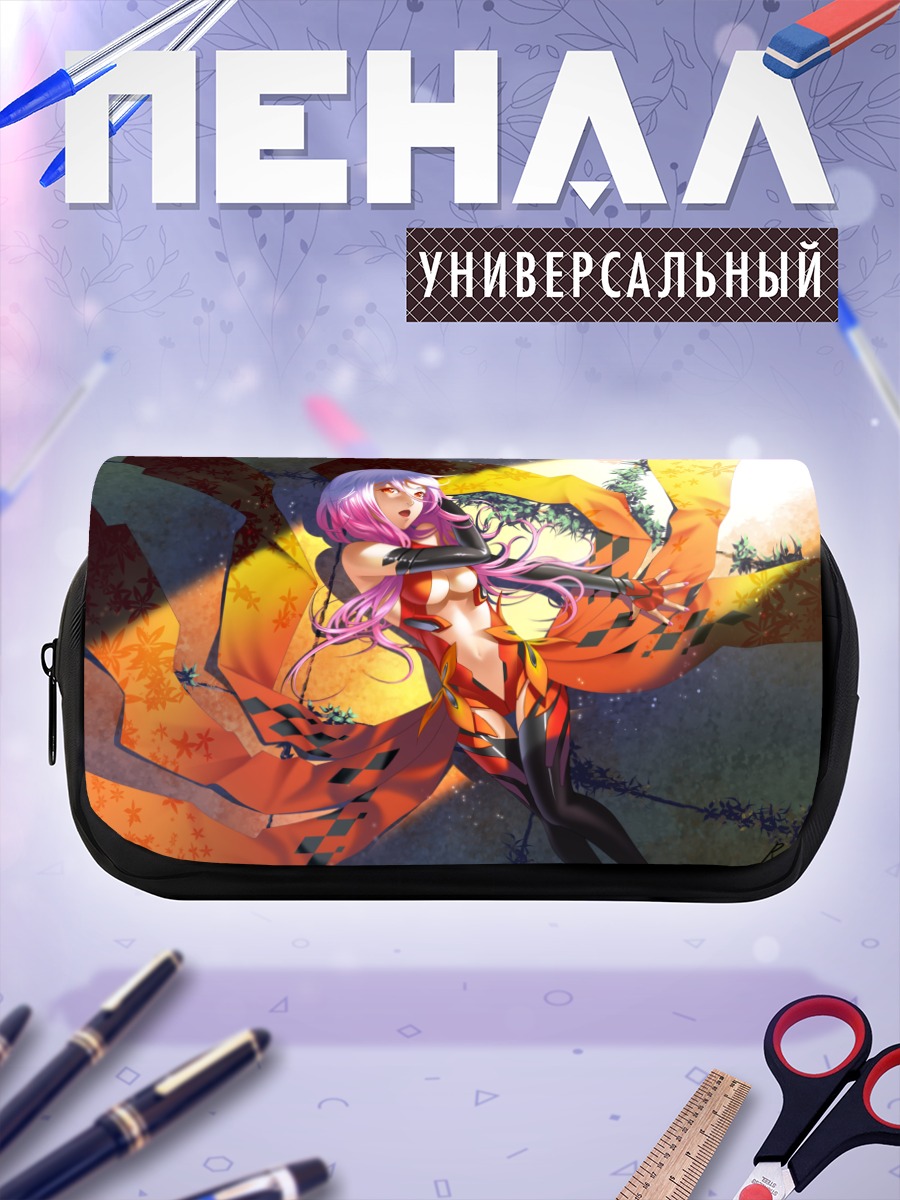 Пенал-косметичка Инори Юзуриха в лучах