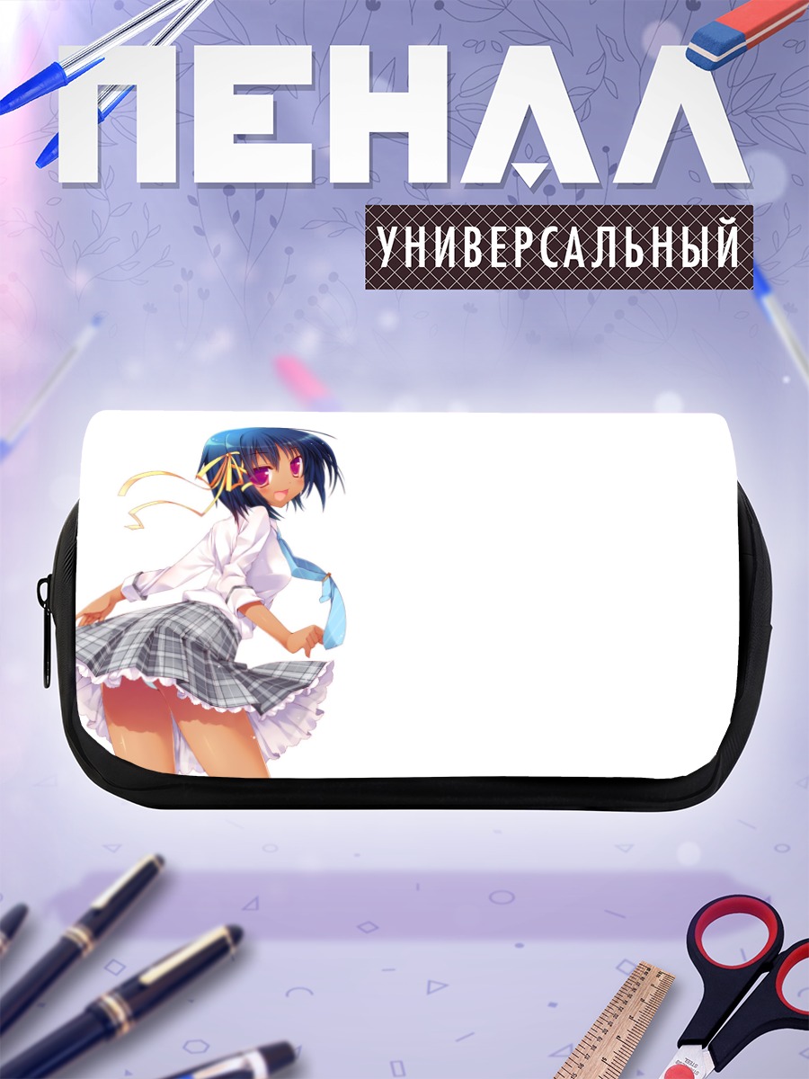 Пенал-косметичка Девушка в юбке