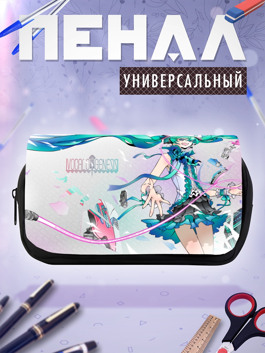 Пенал-косметичка Мику Хацунэ в голубом