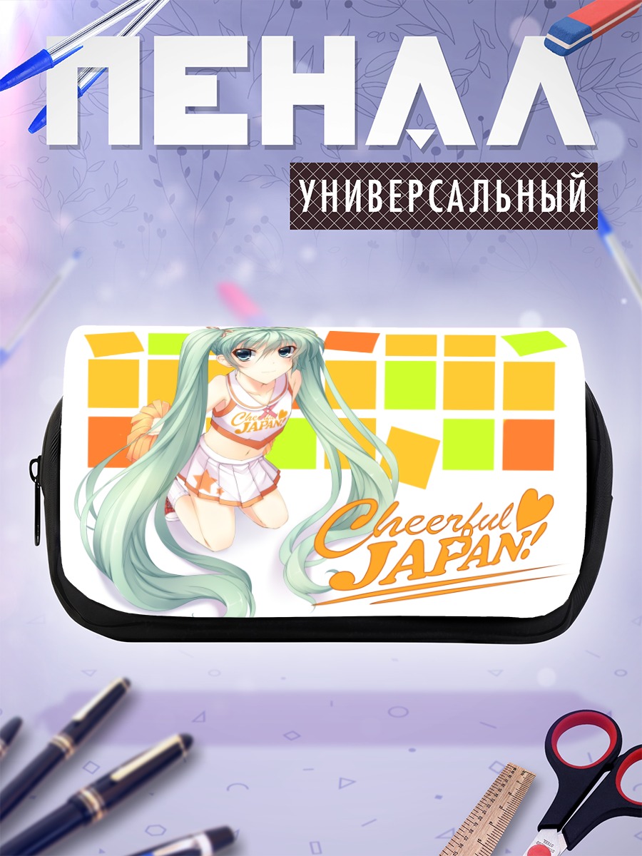 Пенал-косметичка Мику Хацунэ в Японии