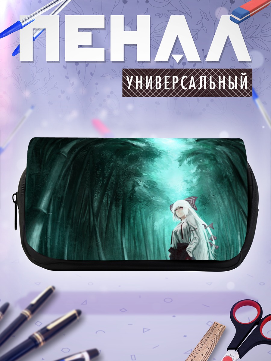 Пенал-косметичка Моко Фудзивара в бамбуке