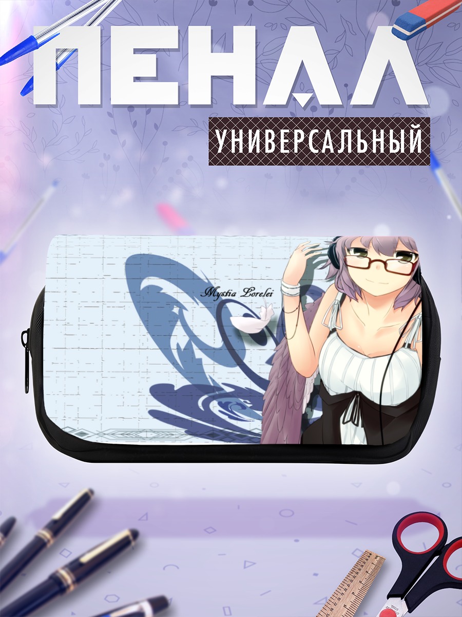 Пенал-косметичка Мистия Лорелеи в наушниках