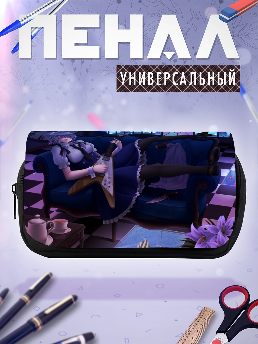Пенал-косметичка Сакуя Идзаёй с гитарой