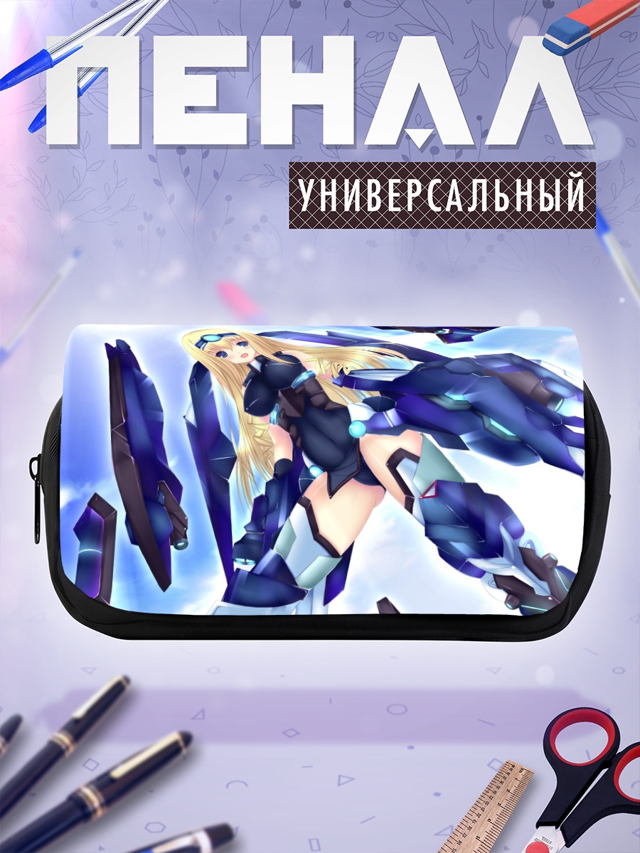 Пенал-косметичка Сесилия Алкот в броне