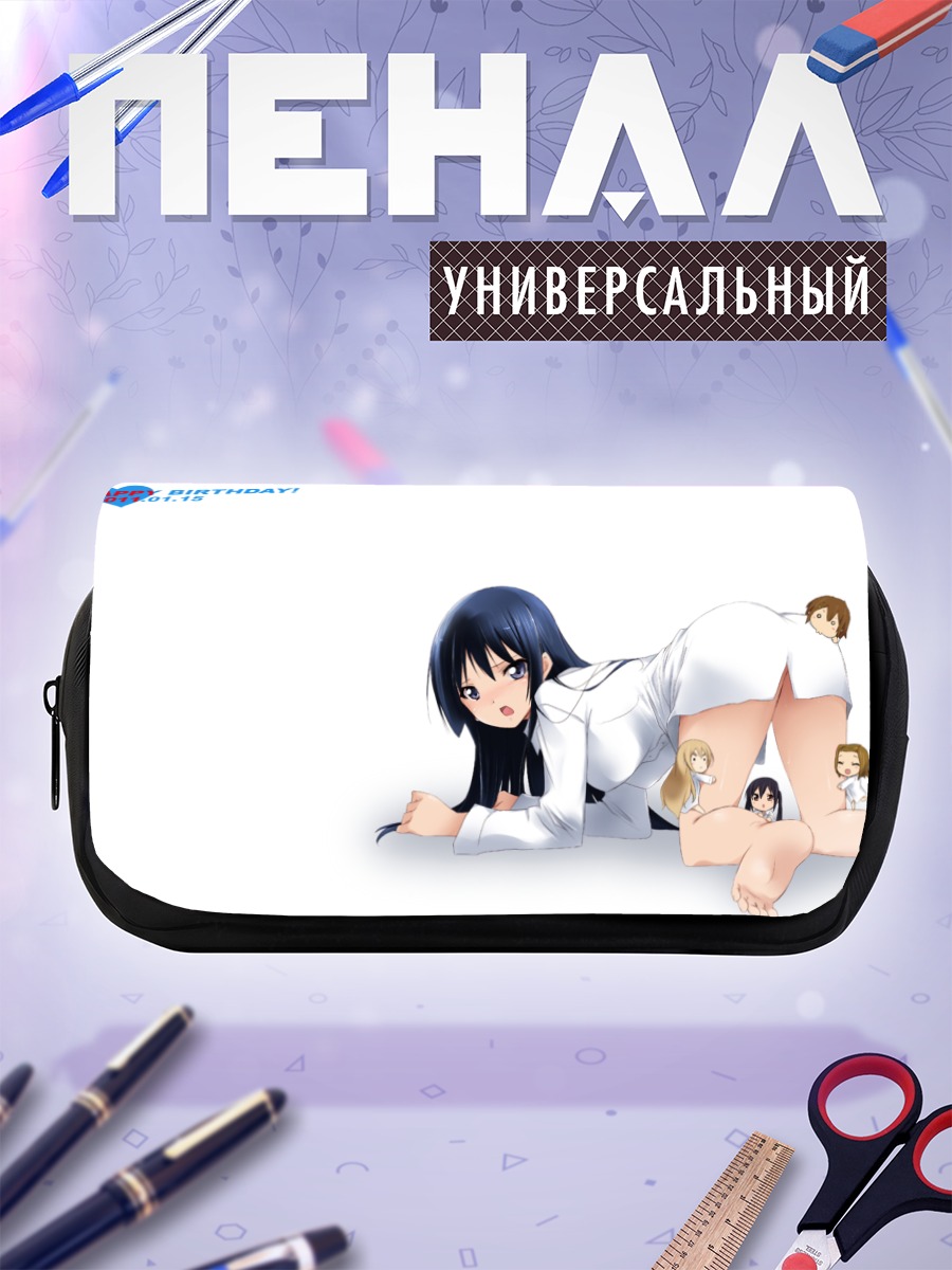 Пенал-косметичка Мио Акияма в белом