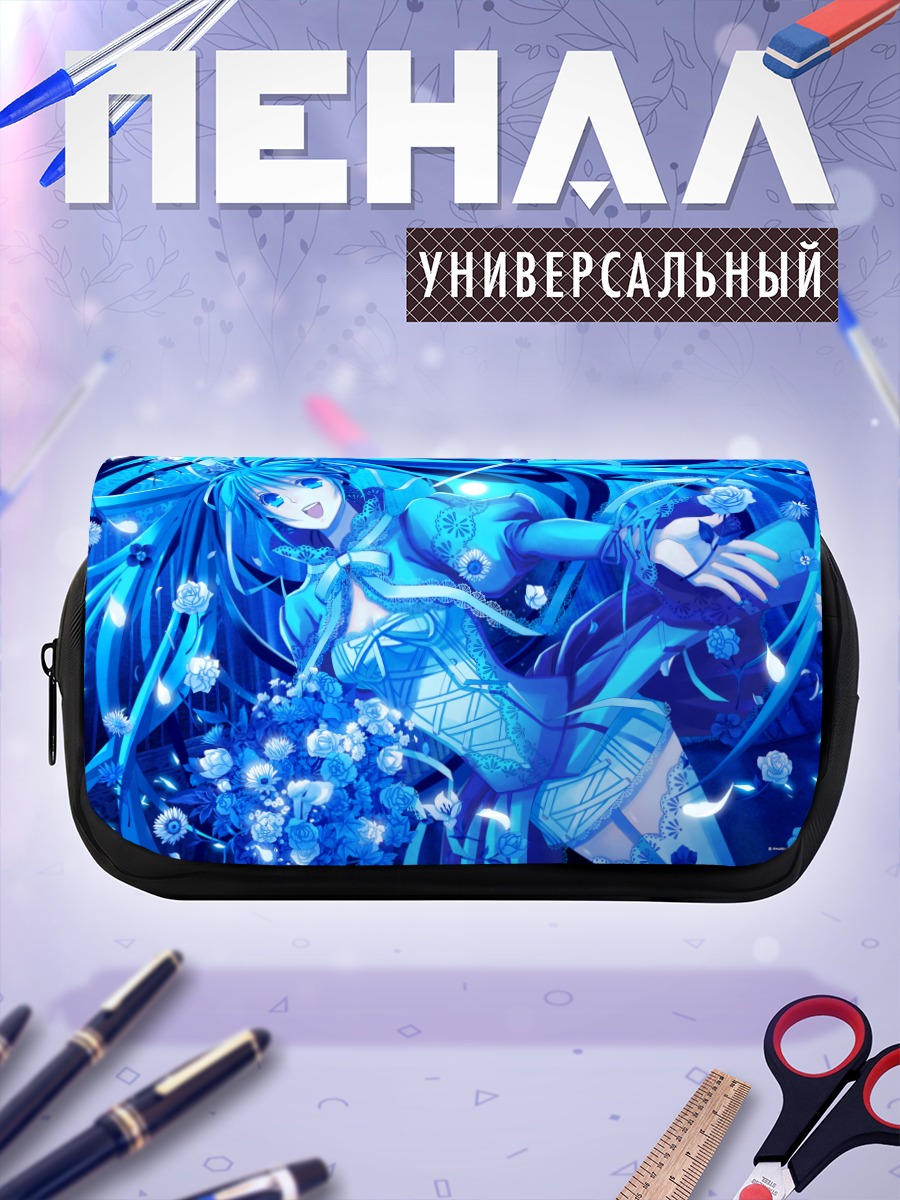 Пенал-косметичка Мику Хацунэ в синих цветах