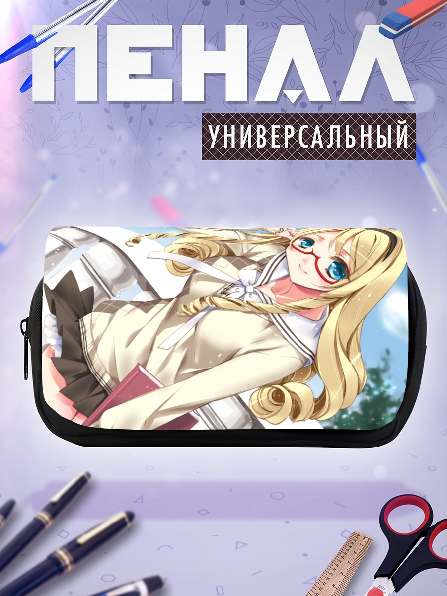 Пенал-косметичка Алис в очках