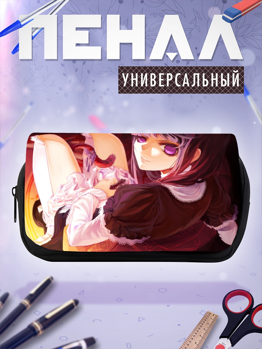 Пенал-косметичка Фредерика Бернкастель в кружевах