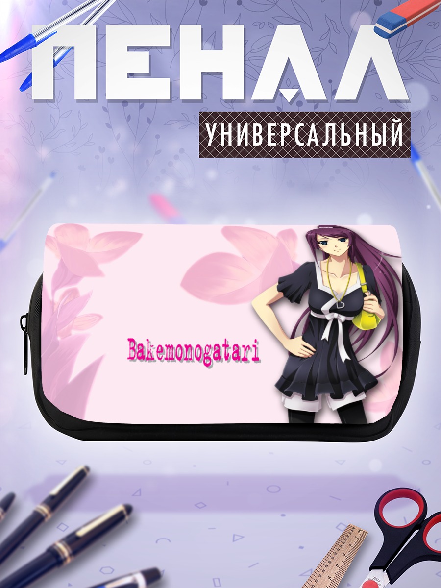 Пенал-косметичка Хитаги Сэндзёгахара в цветах