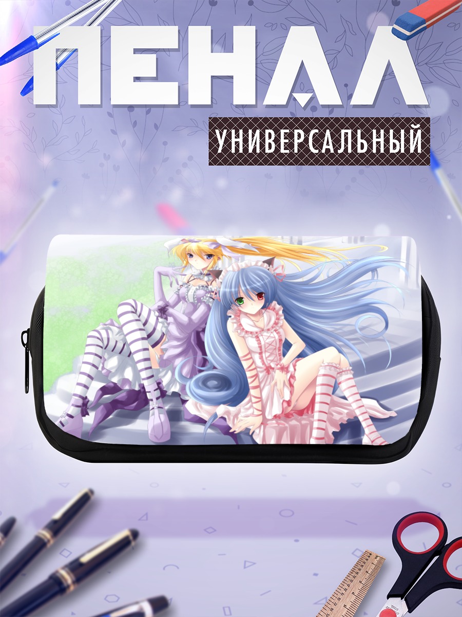 Пенал-косметичка Кошкодевочки в лолите