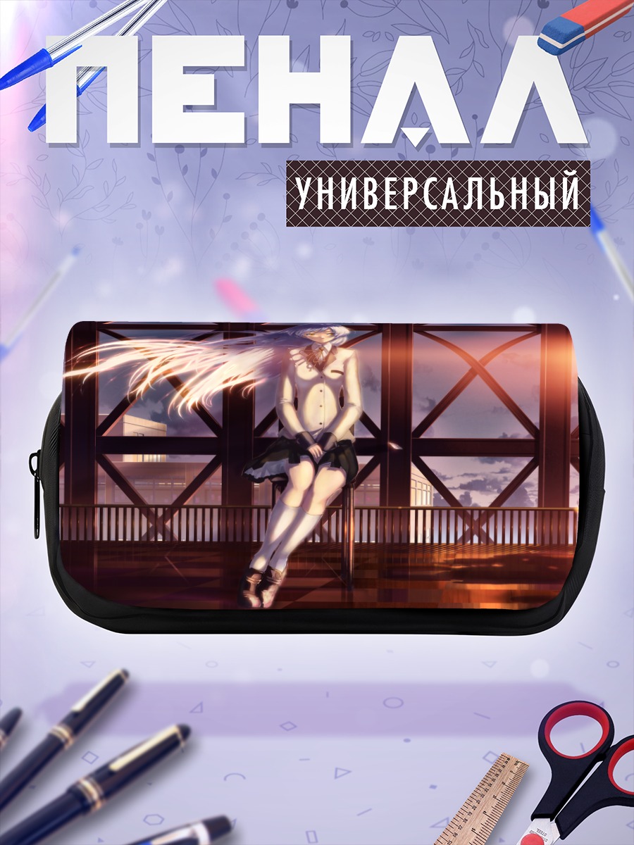 Пенал-косметичка Канаде Тачибана в закате