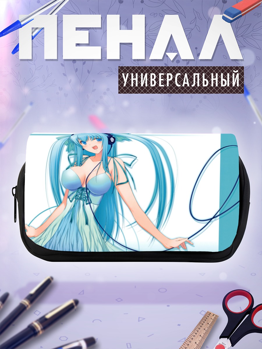 Пенал-косметичка Мику Хацунэ в наушниках