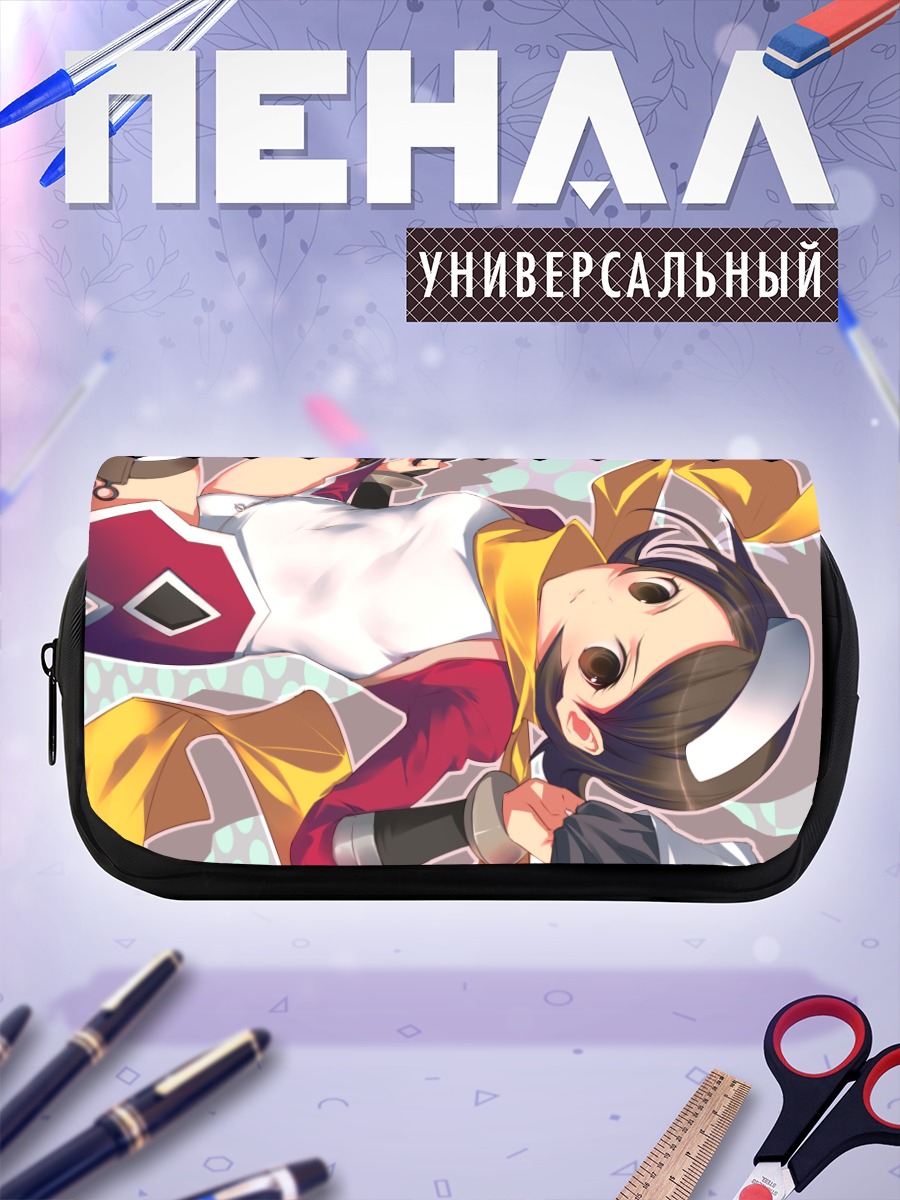 Пенал-косметичка Саёко Шинозаки в белом