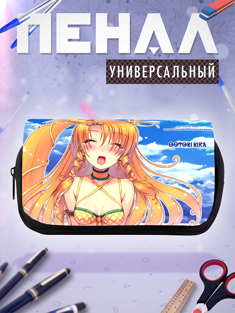 Пенал-косметичка Рика Отори в бикини