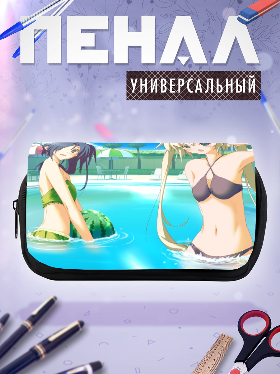 Пенал-косметичка Сидзуру и Саки в бассейне