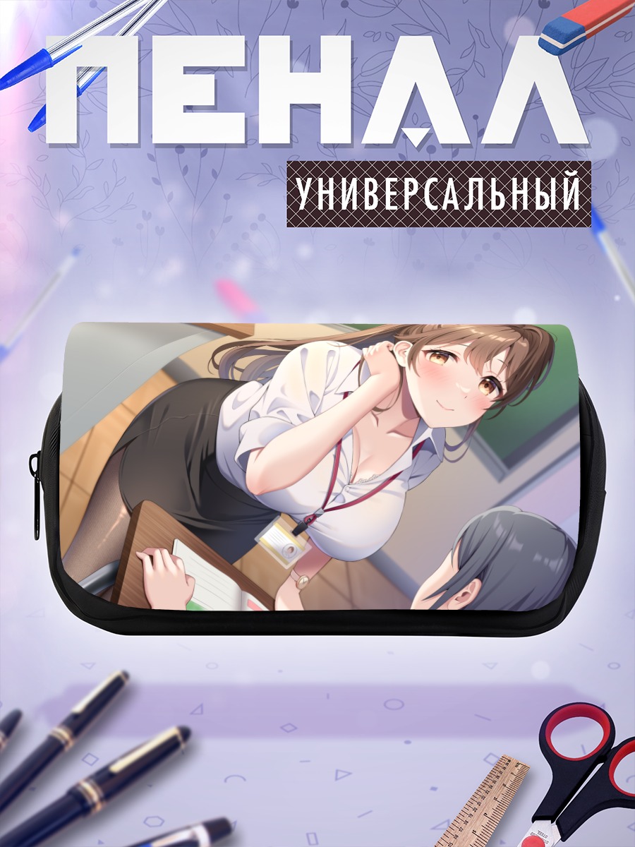 Пенал-косметичка Офисная сотрудница с хвостом