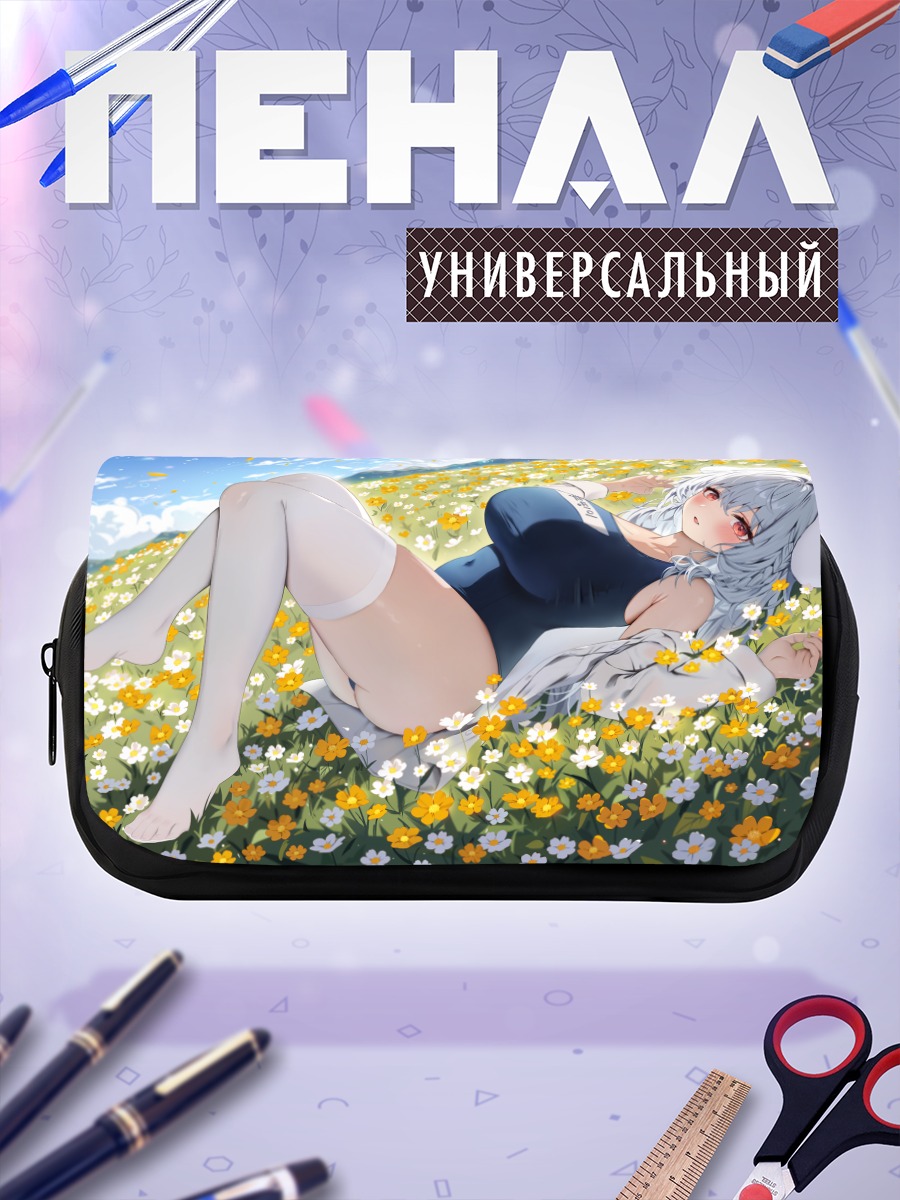 Пенал-косметичка Зайка в цветах