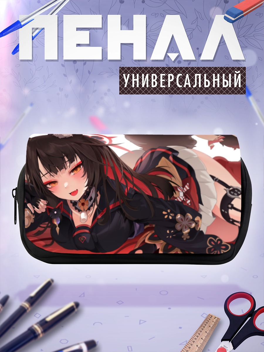 Пенал-косметичка Вакамо Косака в кимоно