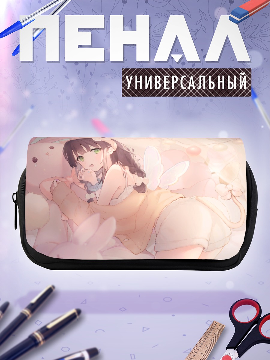 Пенал-косметичка Девочка-зайка с крыльями